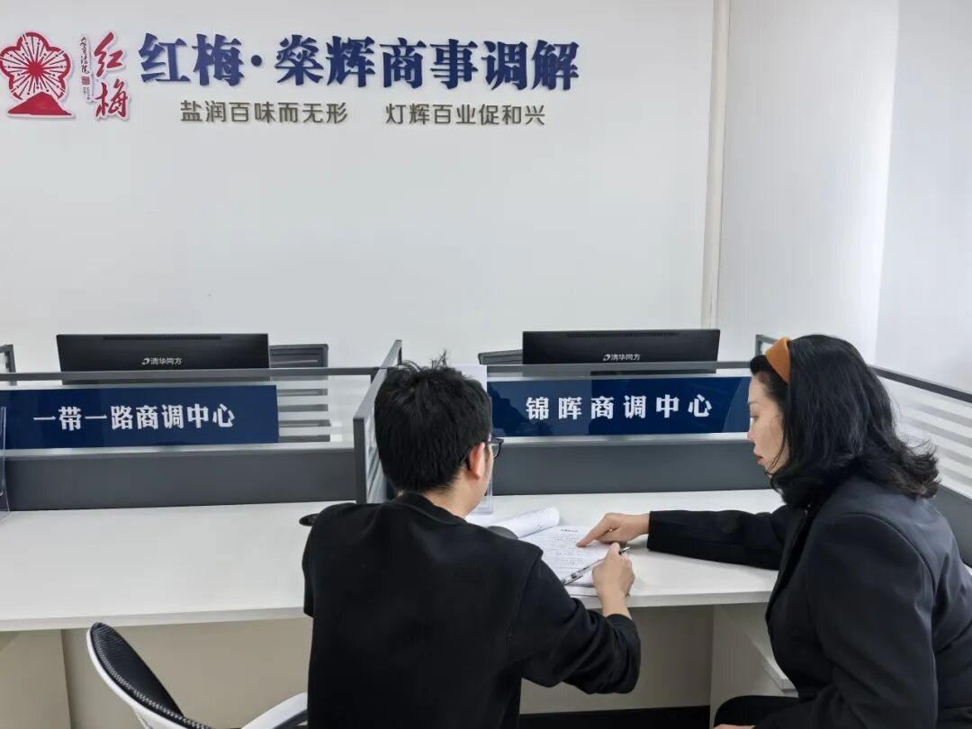 图片1