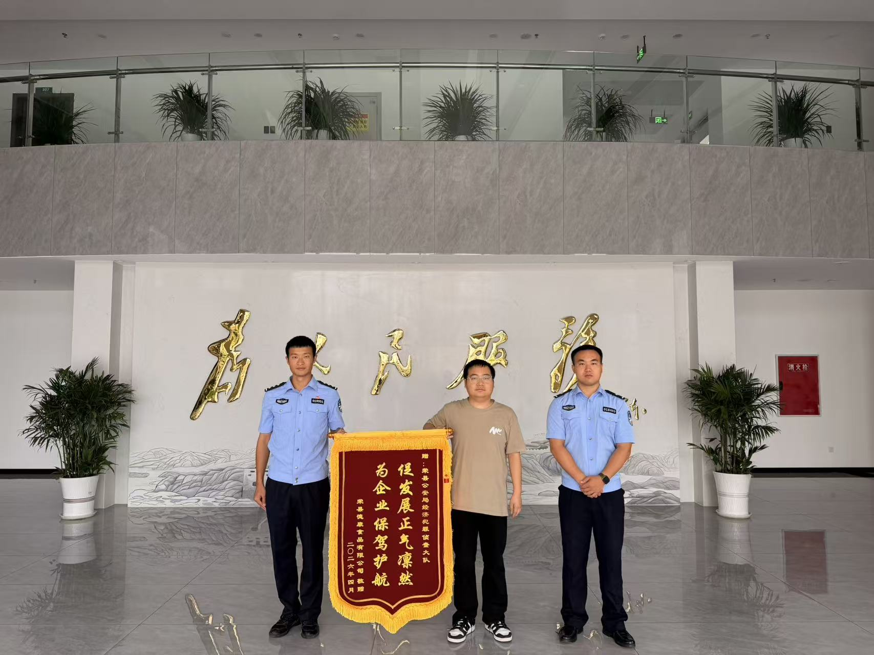 图片1