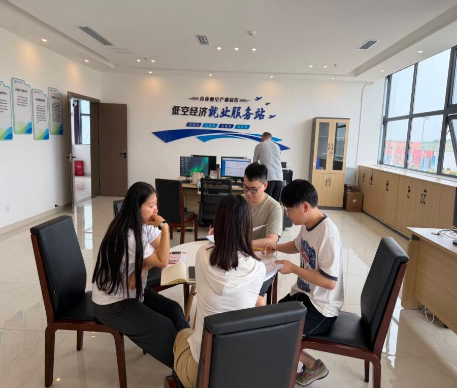 图片1 图片1