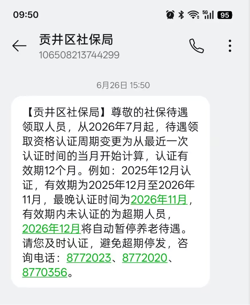 图片2 图片2